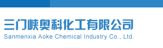 dns服务器怎么设置三门峡奥科化工有限公司